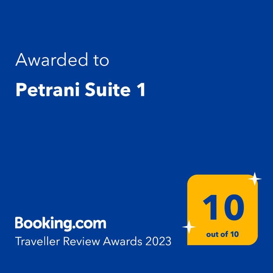 Petrani Suite 1 Nea Peramos  Ngoại thất bức ảnh